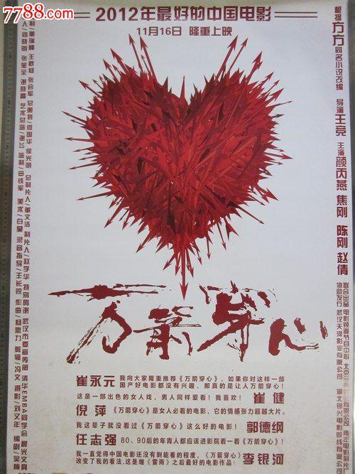 自考本科毕业了还可以申请学士学位证么